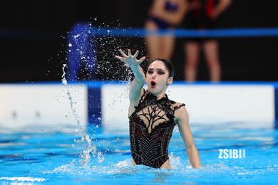 DEMİRLENK SELİN İPEK